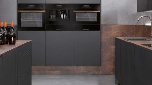 Духовой шкаф с паром Куперсбуш BD 6750.0 S1 фото 4 в Санкт-Петербурге Духовой шкаф с паром Kuppersbusch BD 6750.0 S1 фото 4 в Санкт-Петербурге