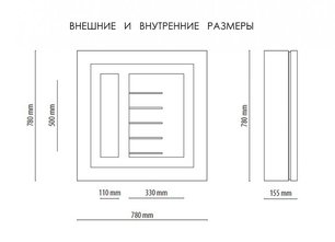 Винный модуль IP QV52-N3151B фото 3 в Санкт-Петербурге