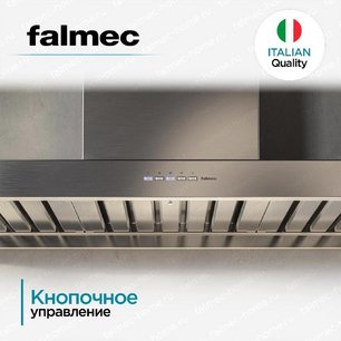 Вытяжка Falmec Marte 90 PRO фото 4 в Санкт-Петербурге