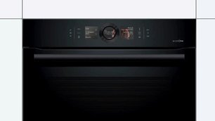 Духовой шкаф Бош HRG8769C7 фото 2 в Санкт-Петербурге Духовой шкаф Bosch HRG8769C7 фото 2 в Санкт-Петербурге