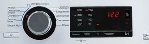 Стиральная машина Хайер HW60-1029A фото 4 в Санкт-Петербурге Стиральная машина Haier HW60-1029A фото 4 в Санкт-Петербурге