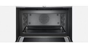 Духовой шкаф Сименс CM656GBS1 фото 3 в Санкт-Петербурге Духовой шкаф Siemens CM656GBS1 фото 3 в Санкт-Петербурге