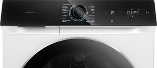 Сушильная машина Гаггенау WT260165 фото 3 в Санкт-Петербурге Сушильная машина Gaggenau WT260165 фото 3 в Санкт-Петербурге