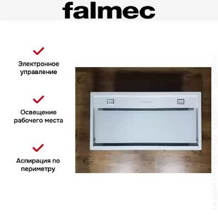 Встраиваемая вытяжка Falmec BUILT IN BURANO PLUS 50 WH фото 4 в Санкт-Петербурге
