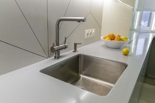 ΠΠΎΠΉΠΊΠ° ΠΠΌΠΎΠΉΠΊΠΈΡΠΈ Tadzava 44-U/I Quadro IN ΡΠΎΡΠΎ 2 ΠΠΎΠΉΠΊΠ° Omoikiri Tadzava 44-U/I Quadro IN ΡΠΎΡΠΎ 2