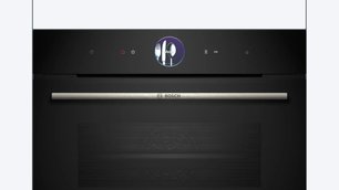 Духовой шкаф Бош CSG7364B1 фото 3 в Санкт-Петербурге Духовой шкаф Bosch CSG7364B1 фото 3 в Санкт-Петербурге