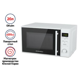 Микроволновая печь MAUNFELD MFSMO.20.7TWH фото 4 в Санкт-Петербурге Микроволновая печь MAUNFELD MFSMO.20.7TWH фото 4 в Санкт-Петербурге