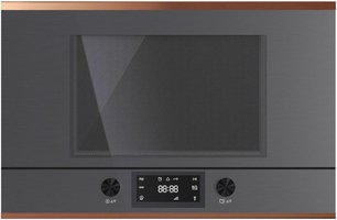 Встраиваемая микроволновая печь Куперсбуш MR 6330.0 GPH 7 Copper фото в Санкт-Петербурге Встраиваемая микроволновая печь Kuppersbusch MR 6330.0 GPH 7 Copper фото в Санкт-Петербурге
