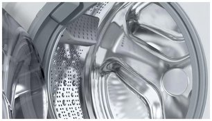 Стиральная машина Бош PerfectCare WLP20265OE фото 4 в Санкт-Петербурге Стиральная машина Bosch PerfectCare WLP20265OE фото 4 в Санкт-Петербурге