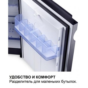 Минибар Дометик HiPro 3000 фото 2 в Санкт-Петербурге Минибар Dometic HiPro 3000 фото 2 в Санкт-Петербурге