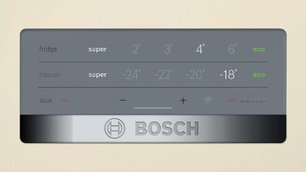 Холодильник Бош KGN39VK21R фото 2 в Санкт-Петербурге Холодильник Bosch KGN39VK21R фото 2 в Санкт-Петербурге