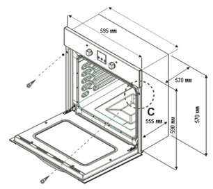 Духовой шкаф Зигмунд Штайн EN 122.921 S фото 2 в Санкт-Петербурге Духовой шкаф Zigmund Shtain EN 122.921 S фото 2 в Санкт-Петербурге
