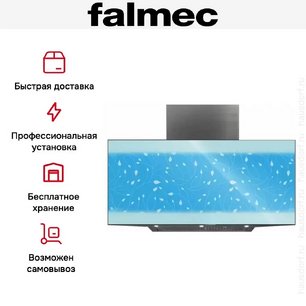 Вытяжка Falmec Aurora 90 ix (800) ECP фото 3 в Санкт-Петербурге