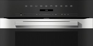 Духовой шкаф Миле H 7262 BP EDST/CLST фото 2 в Санкт-Петербурге Духовой шкаф Miele H 7262 BP EDST/CLST фото 2 в Санкт-Петербурге