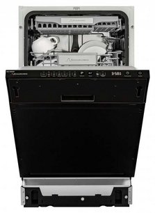 Встраиваемая посудомоечная машина Шауб Лоренц SLG VI4640 фото в Санкт-Петербурге Встраиваемая посудомоечная машина Schaub Lorenz SLG VI4640 фото в Санкт-Петербурге