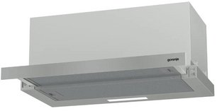 Встраиваемая вытяжка Gorenje TH60E5X фото 4 в Санкт-Петербурге
