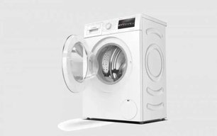 Узкая стиральная машина BOSCH WLP20260OE фото 2 в Санкт-Петербурге Узкая стиральная машина BOSCH WLP20260OE фото 2 в Санкт-Петербурге