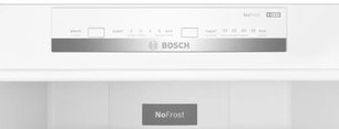 Холодильник с нижней морозильной камерой BOSCH KGN39UC27R фото 3 в Санкт-Петербурге Холодильник с нижней морозильной камерой BOSCH KGN39UC27R фото 3 в Санкт-Петербурге