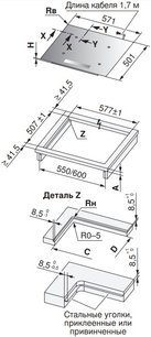 Варочная панель Фауцуг CookTop V4000 I604 CTI4T-31157 фото 4 в Санкт-Петербурге Варочная панель V-ZUG CookTop V4000 I604 CTI4T-31157 фото 4 в Санкт-Петербурге