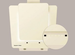 Вытяжка Зигмунд Штайн K 150.6 X фото 2 в Санкт-Петербурге Вытяжка Zigmund Shtain K 150.6 X фото 2 в Санкт-Петербурге