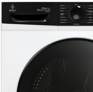 Стиральная машина Джекис JW 105W14T3 фото 2 в Санкт-Петербурге Стиральная машина Jacky`s JW 105W14T3 фото 2 в Санкт-Петербурге