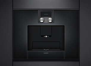 Встраиваемая кофемашина Gaggenau CMP 250-100 фото 2 в Санкт-Петербурге