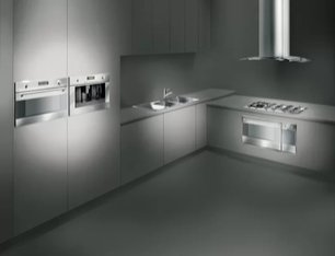 Вытяжка Смег KV90X-1 фото 3 в Санкт-Петербурге Вытяжка Smeg KV90X-1 фото 3 в Санкт-Петербурге