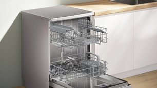Посудомоечная машина Bosch SMS26AI00Q фото 3 в Санкт-Петербурге