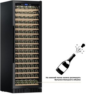 Встраиваемый винный шкаф Мэйвел MV171-KBT1 фото 2 в Санкт-Петербурге Встраиваемый винный шкаф Meyvel MV171-KBT1 фото 2 в Санкт-Петербурге