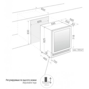 Встраиваемый винный шкаф Пандо PVZB 60-46CRR фото 2 в Санкт-Петербурге Встраиваемый винный шкаф Pando PVZB 60-46CRR фото 2 в Санкт-Петербурге