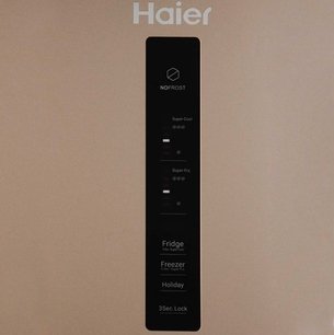 Холодильник Хайер CEF537AGG фото 3 в Санкт-Петербурге Холодильник Haier CEF537AGG фото 3 в Санкт-Петербурге