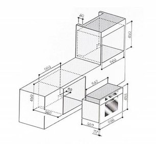 Духовой шкаф Рестарт ELF 062P фото 2 в Санкт-Петербурге Духовой шкаф Restart ELF 062P фото 2 в Санкт-Петербурге