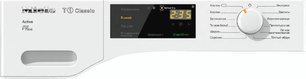 Сушильная машина Миле TDB220WP фото 2 в Санкт-Петербурге Сушильная машина Miele TDB220WP фото 2 в Санкт-Петербурге