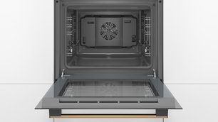 Встраиваемый духовой шкаф BOSCH HBJN17EB0R фото 3 в Санкт-Петербурге Встраиваемый духовой шкаф BOSCH HBJN17EB0R фото 3 в Санкт-Петербурге