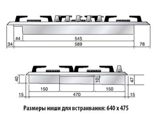 Варочная панель Илве H70SDV/ IX фото 2 в Санкт-Петербурге Варочная панель Ilve H70SDV/ IX фото 2 в Санкт-Петербурге