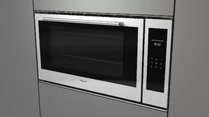 Духовой шкаф Фулгор Милано FCO 9013 TM WH фото 2 в Санкт-Петербурге Духовой шкаф Fulgor Milano FCO 9013 TM WH фото 2 в Санкт-Петербурге