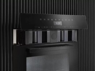 Встраиваемая комби-пароварка Миле DGC 7440 EDST/CLST с витрины новая фото 4 в Санкт-Петербурге Встраиваемая комби-пароварка Miele DGC 7440 EDST/CLST с витрины новая фото 4 в Санкт-Петербурге