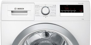 Конденсационная сушильная машина BOSCH WTM83261OE фото 4 в Санкт-Петербурге Конденсационная сушильная машина BOSCH WTM83261OE фото 4 в Санкт-Петербурге