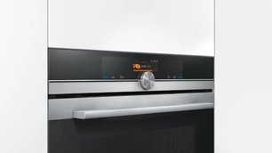 Духовой шкаф Сименс HB 636GNS1 фото 3 в Санкт-Петербурге Духовой шкаф Siemens HB 636GNS1 фото 3 в Санкт-Петербурге