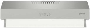 Вытяжка Горение WHU 529 EX/M фото 3 в Санкт-Петербурге Вытяжка Gorenje WHU 529 EX/M фото 3 в Санкт-Петербурге