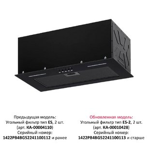 Встраиваемая вытяжка Крона WERMUT 600 DN BLACK PB BF фото 3 в Санкт-Петербурге Встраиваемая вытяжка KRONA WERMUT 600 DN BLACK PB BF фото 3 в Санкт-Петербурге