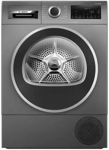 Сушильная машина Бош WQG245ARSN фото в Санкт-Петербурге Сушильная машина Bosch WQG245ARSN фото в Санкт-Петербурге