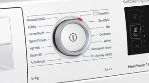 Сушильная машина Бош WTW876SOPL фото 4 в Санкт-Петербурге Сушильная машина Bosch WTW876SOPL фото 4 в Санкт-Петербурге