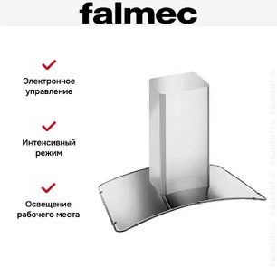 Вытяжка Falmec Astra isola 60 ix (800) ECP фото 3 в Санкт-Петербурге