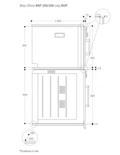 Встраиваемая пароварка Гаггенау BSP220111 фото 4 в Санкт-Петербурге Встраиваемая пароварка Gaggenau BSP220111 фото 4 в Санкт-Петербурге