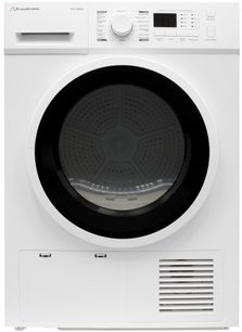 Сушильная машина Шауб Лоренц SLR CW820 фото 2 в Санкт-Петербурге Сушильная машина Schaub Lorenz SLR CW820 фото 2 в Санкт-Петербурге