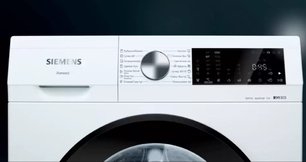 Стиральная машина с фронтальной загрузкой SIEMENS WG42A2X4OE фото 2 в Санкт-Петербурге Стиральная машина с фронтальной загрузкой SIEMENS WG42A2X4OE фото 2 в Санкт-Петербурге