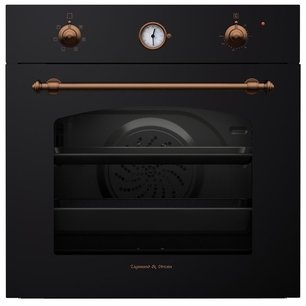 Духовой шкаф Zigmund Shtain EN 107.611 A фото в Санкт-Петербурге