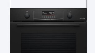 Духовой шкаф Бош HBG4795B7 фото 3 в Санкт-Петербурге Духовой шкаф Bosch HBG4795B7 фото 3 в Санкт-Петербурге