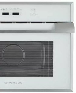 Встраиваемая микроволновая печь Куперсберг HMWZ 969 W фото 3 в Санкт-Петербурге Встраиваемая микроволновая печь Kuppersberg HMWZ 969 W фото 3 в Санкт-Петербурге